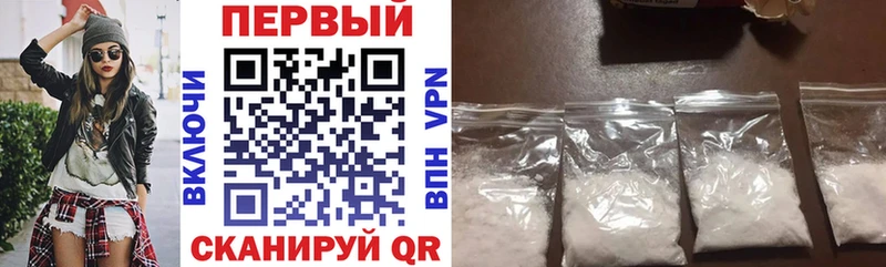 Амфетамин Розовый  МЕГА ссылки  даркнет наркотические препараты  Мончегорск 