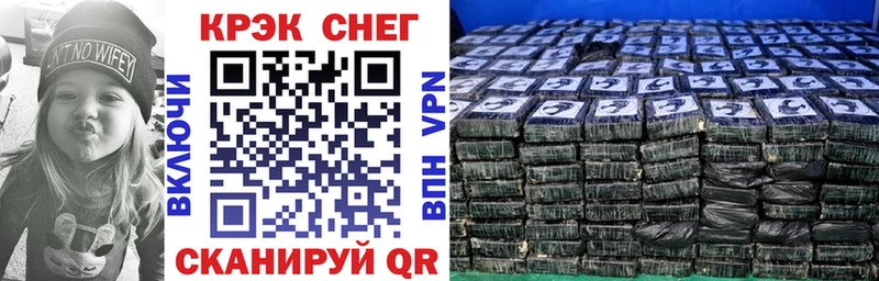 цена наркотик  Мончегорск  COCAIN 97% 