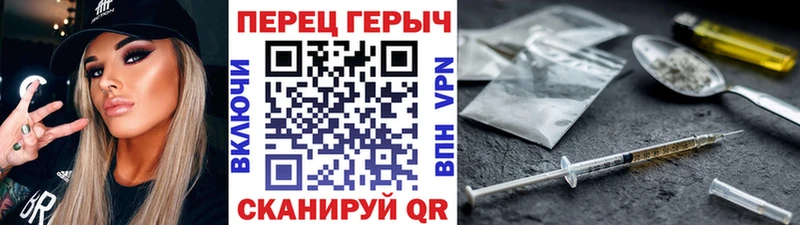 ГЕРОИН VHQ  дарнет шоп  Мончегорск 