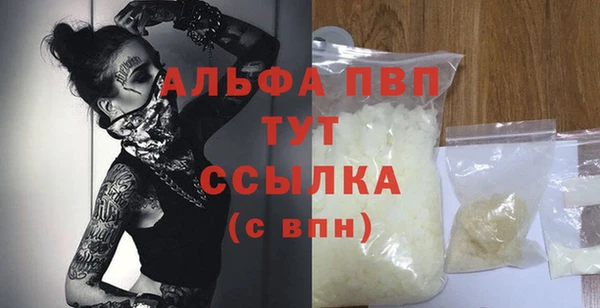 мет Медногорск