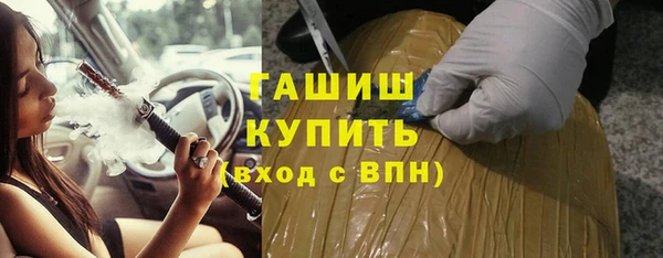 не бодяженный Ленинск-Кузнецкий
