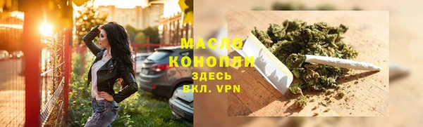 мескалин Медвежьегорск
