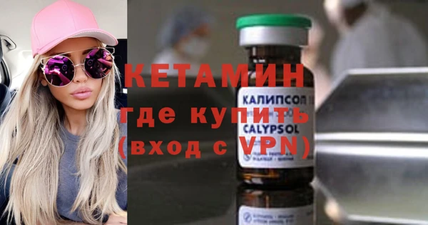мет Медногорск