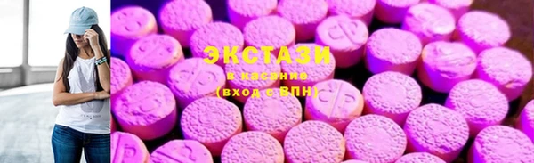 мет Медногорск