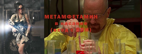 каннабис Михайловск