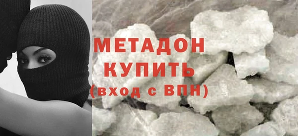 гашик Мегион