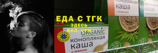 эйфоретик Михайлов
