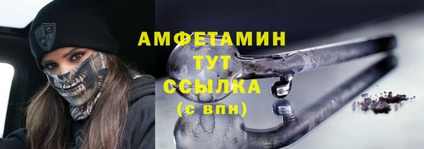 каннабис Михайловск