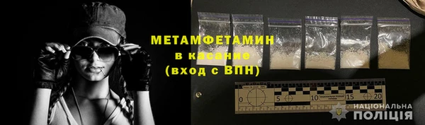 мескалин Медвежьегорск