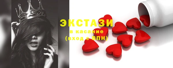 эйфоретик Михайлов
