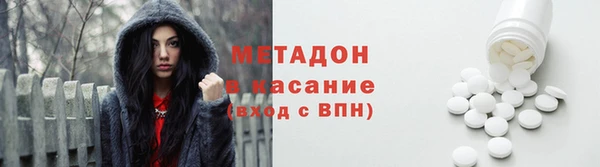 гашик Мегион