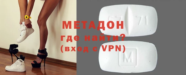 гашик Мегион