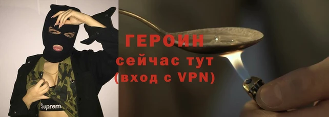 каннабис Михайловск