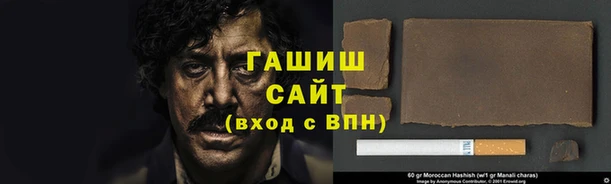 мет Медногорск