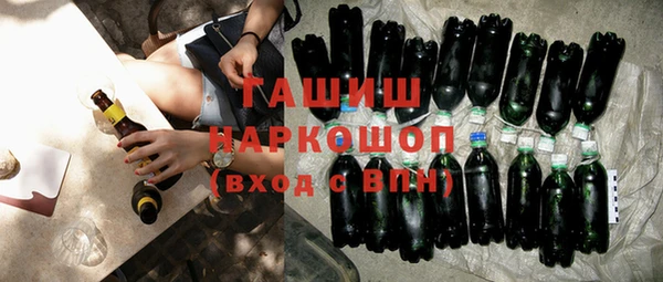 винт Ленск