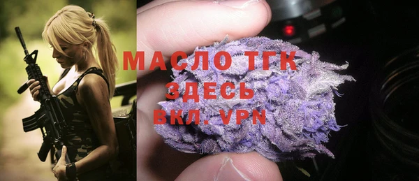 мескалин Медвежьегорск
