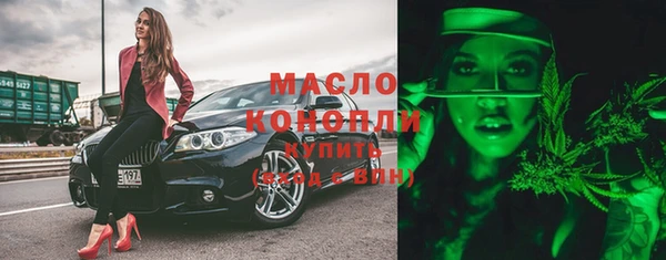 эйфоретик Михайлов