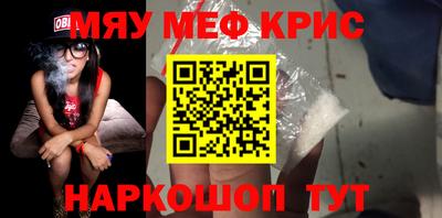mix Партизанск