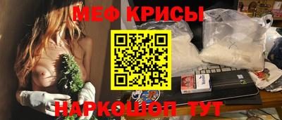 mix Партизанск