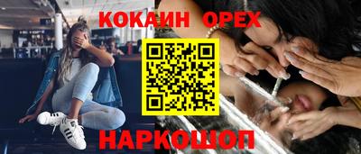 mix Партизанск