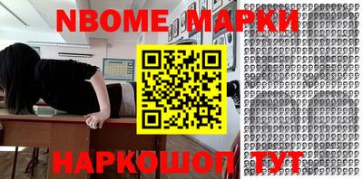mix Партизанск
