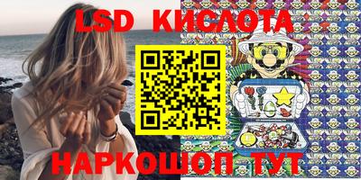 твердый Первоуральск