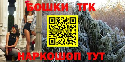 mix Партизанск