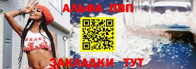 твердый Первоуральск