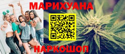 mix Партизанск