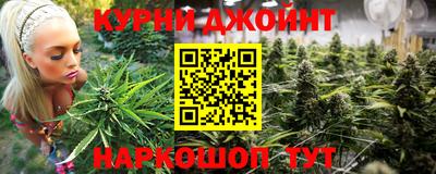 mix Партизанск