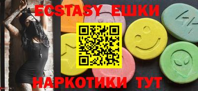 твердый Первоуральск