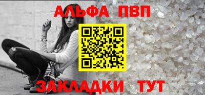 твердый Первоуральск