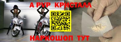 твердый Первоуральск