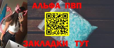 mix Партизанск