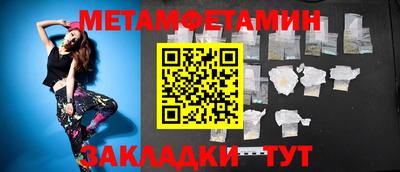 твердый Первоуральск