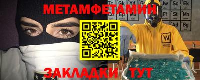 mix Партизанск