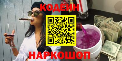 mix Партизанск