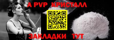 твердый Первоуральск