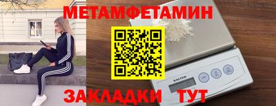 твердый Первоуральск