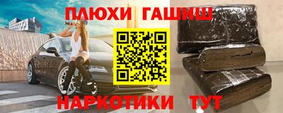 твердый Первоуральск