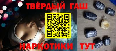 твердый Первоуральск