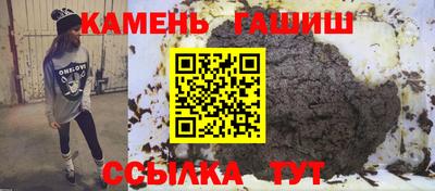 твердый Первоуральск