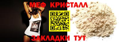 твердый Первоуральск