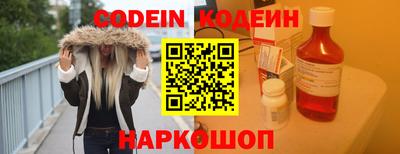 твердый Первоуральск