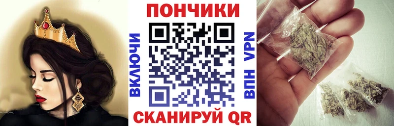 Шишки марихуана LSD WEED  omg рабочий сайт  Мончегорск 